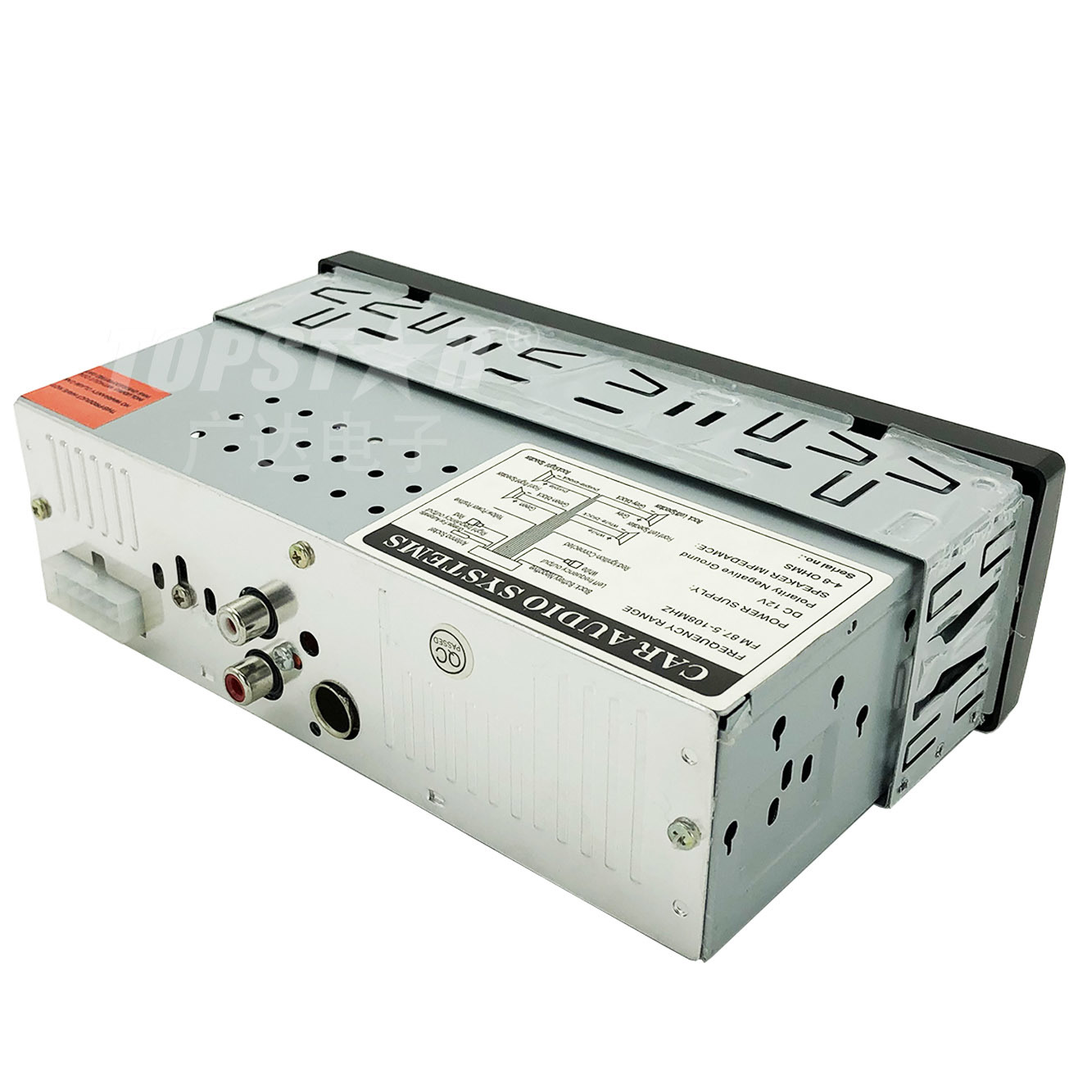 السيارات ستيريو سيارة مشغل LCD مجموعات صوت السيارة واحد الدين سيارة لاعب لوحة ثابتة مشغل MP3 أندرويد السيارات لوحة ثابتة سيارة مشغل MP3
