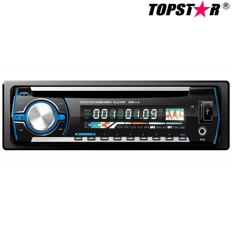مشغل MP3 الصوتي التلقائي إلى مشغل سيارة ستيريو واحد DIN قابل للفصل