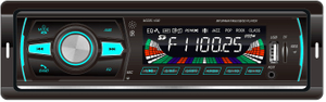 سيارة ستيريو سيارة الصوت لوحة ثابتة سيارة مشغل MP3 مع بلوتوث و AUX