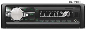 سيارة اكسسوارات السيارات السمعية مشغل MP3 1DIN قابل للفصل مع USB SD MMC
