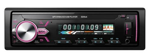 مشغل MP3 للسيارة قابل للفصل مع بلوتوث