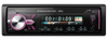 مشغل MP3 للسيارة قابل للفصل Ts-3253D-2