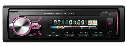 مشغل MP3 للسيارة قابل للفصل Ts-3253D-2