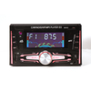 FM الارسال الصوت اكسسوارات السيارات سيارة ستيريو لوحة ثابتة مزدوجة DIN سيارة مشغل MP3