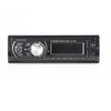 مشغل LCD للسيارة جهاز إرسال FM صوت واحد DIN مشغل MP3 لوحة ثابتة مشغل MP3 سيارة USB مشغل سيارة لوحة ثابتة DIN واحد