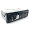 MP3 على سيارة سيارة ستيريو سيارة فيديو سيارة الصوت لوحة ثابتة سيارة مشغل MP3 مع شاشة LCD