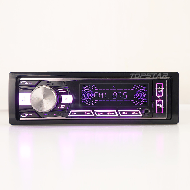 مشغل MP3 بلوحة ثابتة للصوت التلقائي، مشغل صوت ستيريو للسيارة، مشغل سيارة DIN واحد