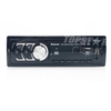 MP3 على سيارة سيارة ستيريو سيارة فيديو سيارة الصوت لوحة ثابتة سيارة مشغل MP3 مع شاشة LCD