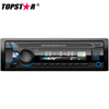 سيارة MP3 الصوت راديو السيارة FM الارسال الصوت السيارات لوحة الصوت للانفصال سيارة مشغل MP3
