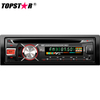 مشغل فيديو للسيارة MP3 لمشغل MP3 للسيارة مع بلوتوث، USB، Aux، راديو FM