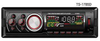 مشغل MP3 للسيارة مشغل فيديو ستيريو للسيارة مشغل MP3 عالي الطاقة قابل للفصل مع USB SD
