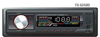 سيارة ستيريو مشغل MP3 للانفصال USB SD 7388 سيارة MP3 مع شاشات الكريستال السائل
