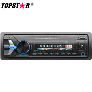  مشغل MP3 للسيارة ذو لوحة قابلة للفصل عالية الطاقة