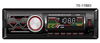 مشغل MP3 للسيارة، لوحة فيديو قابلة للفصل، صوت السيارة MP3 مع شاشة LCD