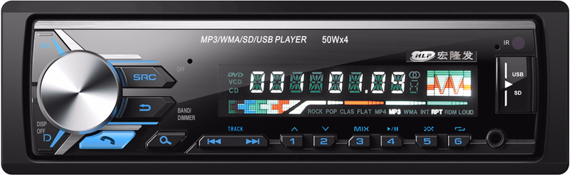 مشغل MP3 للسيارة ذو لوحة ثابتة Ts-5257f