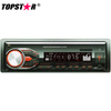 مشغل MP3 للسيارة قابل للفصل عالي الطاقة مع وظيفة BT