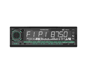 مشغل MP3 للسيارة متعدد الوظائف عالي الطاقة
