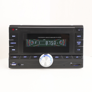 مشغل MP3 للسيارة مشغل فيديو ستيريو للسيارة MP3 للسيارة
