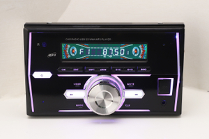  مشغل MP3 للسيارة 2 DIN عالي الجودة