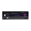 مشغل MP3 للسيارة ستيريو السيارات مشغل MP3 لوحة قابلة للفصل سيارة ستيريو سيارة مشغل MP3