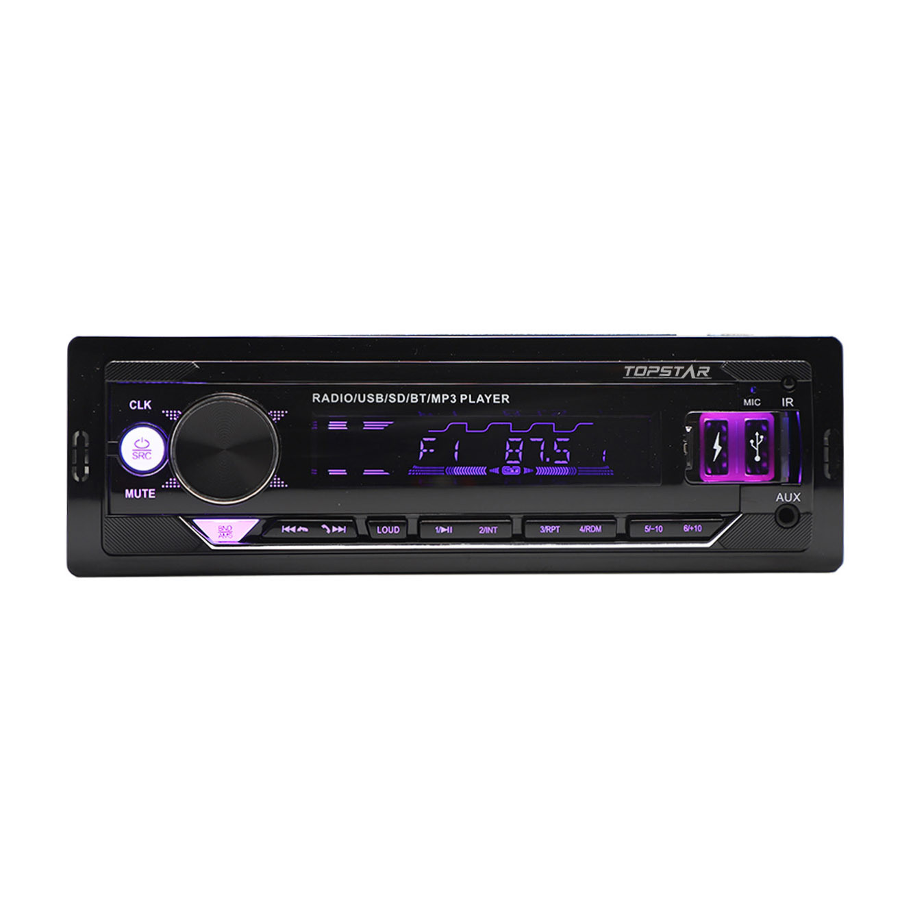 مشغل MP3 للسيارة ستيريو السيارات مشغل MP3 لوحة قابلة للفصل سيارة ستيريو سيارة مشغل MP3