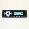 مشغل MP3 شاحن سيارة صوت السيارة مشغل MP3 ستيريو MP3 على مشغل MP3 للسيارة مشغل MP3 ستيريو للسيارة مع FM