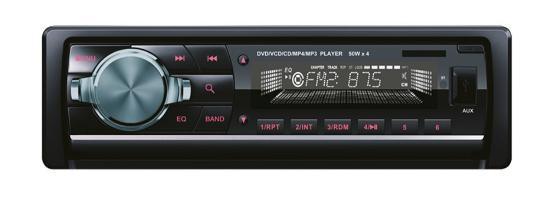 مشغل MP3 للسيارة قابل للفصل Ts-8206D عالي الطاقة