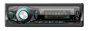 مشغل MP3 للسيارة، مشغل MP3 للسيارة بلوحة ثابتة