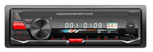 مشغل MP3 للسيارة قابل للفصل Ts-3252D عالي الطاقة