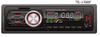 سيارة الصوت اكسسوارات السيارات 1DIN مشغل MP3 / راديو / USB / SD قابل للفصل