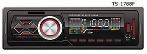 سيارة الصوت اكسسوارات السيارات 1DIN مشغل MP3 / راديو / USB / SD قابل للفصل
