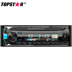 مشغل MP3 للسيارة قابل للفصل مع وظيفة البلوتوث
