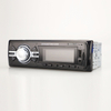 سيارة مشغل MP3 سيارة مشغل فيديو MP3 للسيارات السيارات ستيريو سيارة LCD لاعب سيارة جزء واحد DIN لوحة ثابتة سيارة لاعب