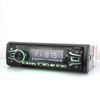 جهاز إرسال FM رقمي لوحة ثابتة للسيارة USB/SD راديو سيارة مشغل MP3 مع مدخل 2USB سن أزرق