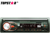 جهاز إرسال FM صوت ستيريو للسيارة لوحة صوت قابلة للفصل مشغل MP3 للسيارة