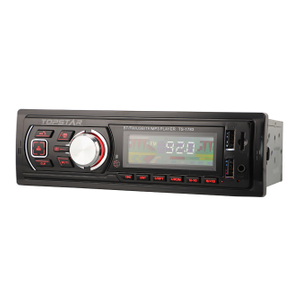 مشغل MP3 الصوتي التلقائي إلى مشغل فيديو للسيارة ستيريو ومشغل MP3 للسيارة مزود بلوحة ثابتة DIN مع راديو سيارة بلوتوث