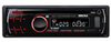 مشغل DVD للسيارة بلوحة ثابتة DIN واحدة ستيريو تلقائي مع منفذ USB/SD/MMC