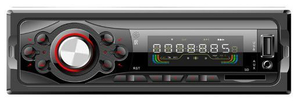 مشغل MP3 للسيارة ستيريو لوحة ثابتة مشغل MP3 للسيارة مع بلوتوث