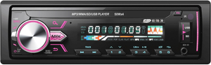مشغل MP3 للسيارة ذو لوحة ثابتة Ts-5256f