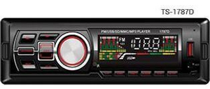 مشغل MP3 للسيارة مزود بتقنية البلوتوث وجهاز إرسال FM