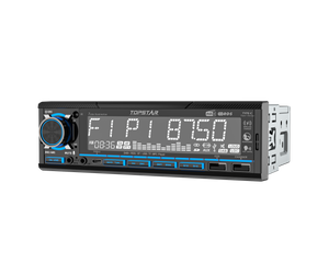 مشغل MP3 للسيارة مع موسيقى EQ