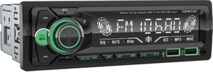 صوت السيارة مع بلوتوث، راديو FM، يدعم وظيفة USB