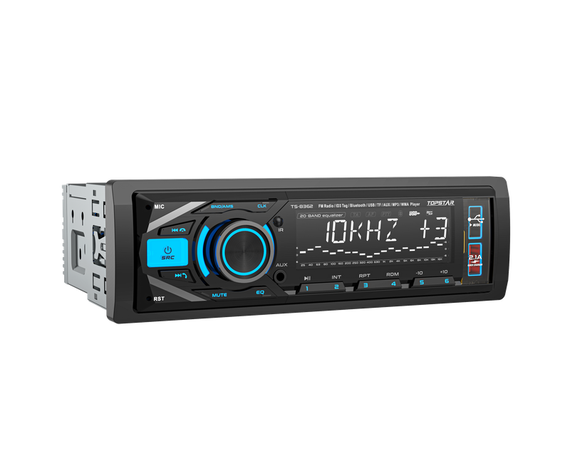 مشغل راديو السيارة MP3 مع USB مزدوج