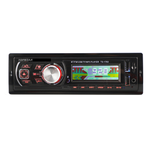 مشغل LCD للسيارة جهاز إرسال FM صوت واحد DIN مشغل MP3 لوحة ثابتة مشغل MP3 سيارة USB مشغل سيارة لوحة ثابتة DIN واحد