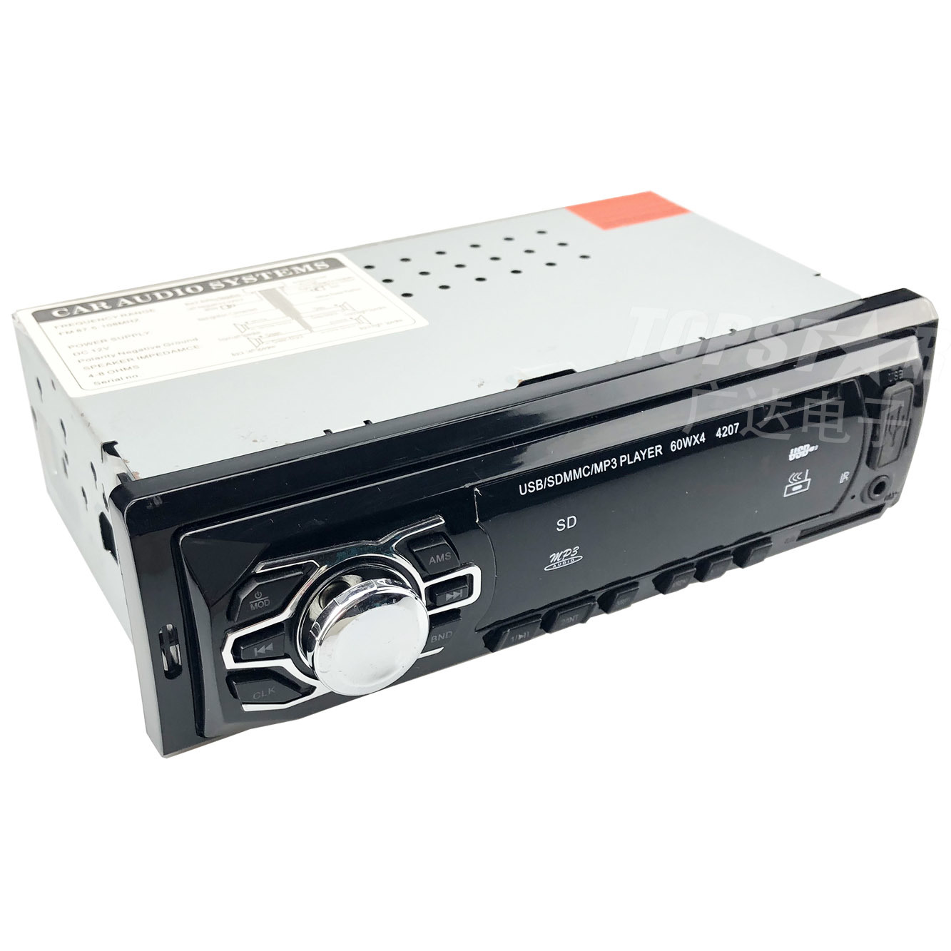 السيارات ستيريو سيارة مشغل LCD مجموعات صوت السيارة واحد الدين سيارة لاعب لوحة ثابتة مشغل MP3 أندرويد السيارات لوحة ثابتة سيارة مشغل MP3