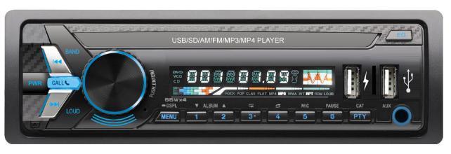 مشغل MP3 للسيارة بلوحة ثابتة مع USB مزدوج