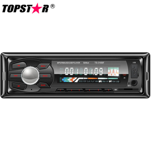 مجموعات صوت السيارة مشغل MP3 للسيارة ذو اللوحة الثابتة مع مخرج Pre-AMP