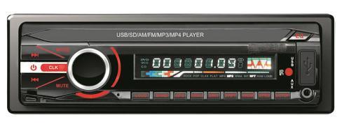 مشغل MP3 للسيارة قابل للفصل عالي الطاقة