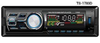 مجموعات صوت السيارة مشغل سيارة DIN واحد ومشغل MP3 قابل للفصل مع شاشة LCD