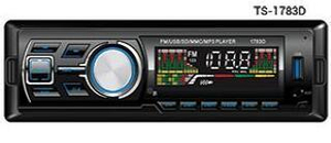 مجموعات صوت السيارة مشغل سيارة DIN واحد ومشغل MP3 قابل للفصل مع شاشة LCD